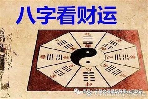 弱金命|八字里缺金是什么意思 五行缺金是什么命格的人